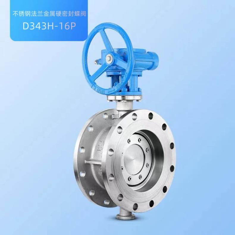 閥門的承壓方向說明及安裝方向要求